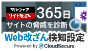 365ȤζҤǡWeb