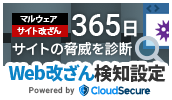 365ȤζҤǡWeb