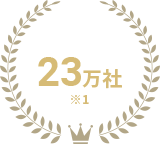 Ѽ23 1
