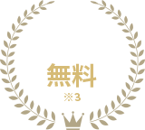 ˡ͸ɥᥤ.co.jpפ̵ 3