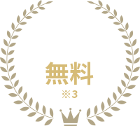 法人・企業様のニーズに特化したレンタルサーバー【XServer 法人・企業様のニーズに特化したレンタルサーバー【XServer
