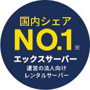⥷No.1 åСĤˡ͸󥿥륵С