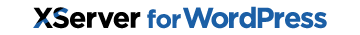 XServer for WordPress