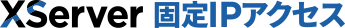 XServer ����IP��������